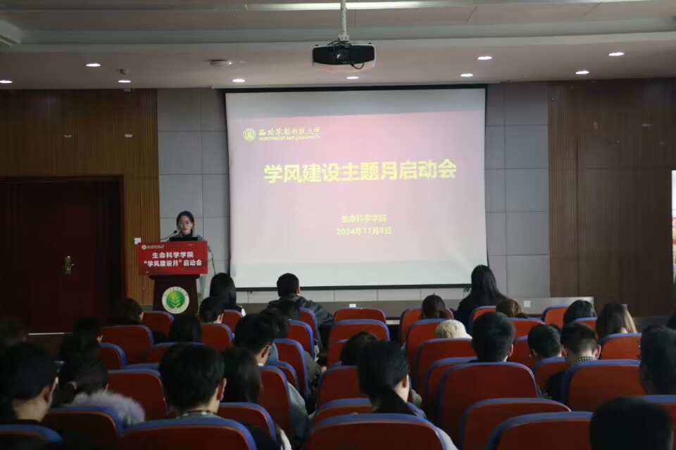 会场全景(放最前面).jpg