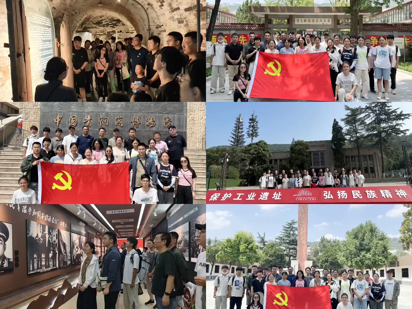 活动照片.jpg