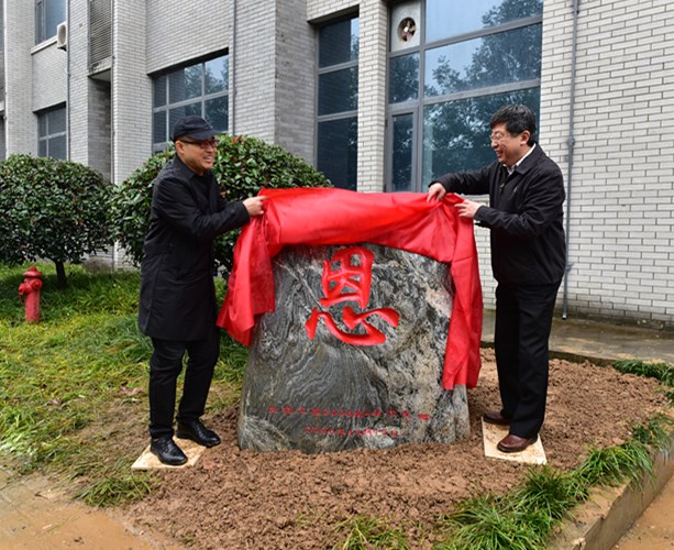 图片.jpg