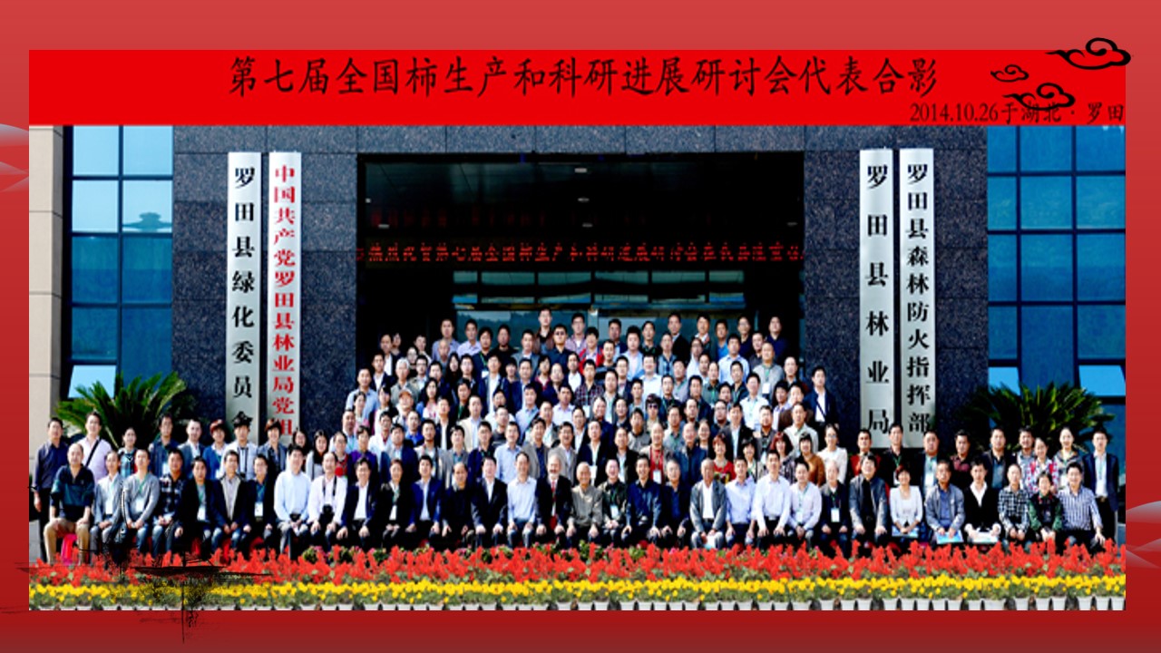 9499ecbb3b3a465cbdca58e7f4bdb3fb.jpg