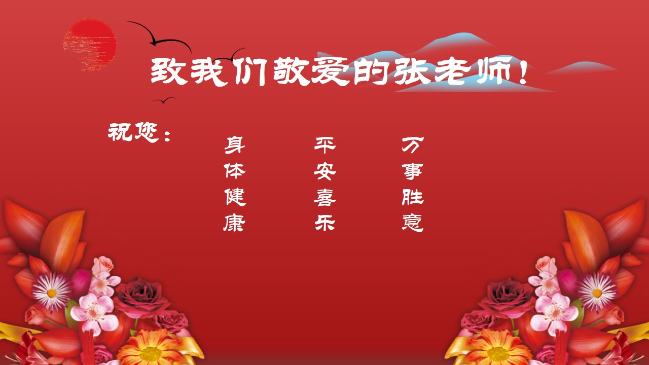 a5126d2172b543ad8240433837dc1095.jpg
