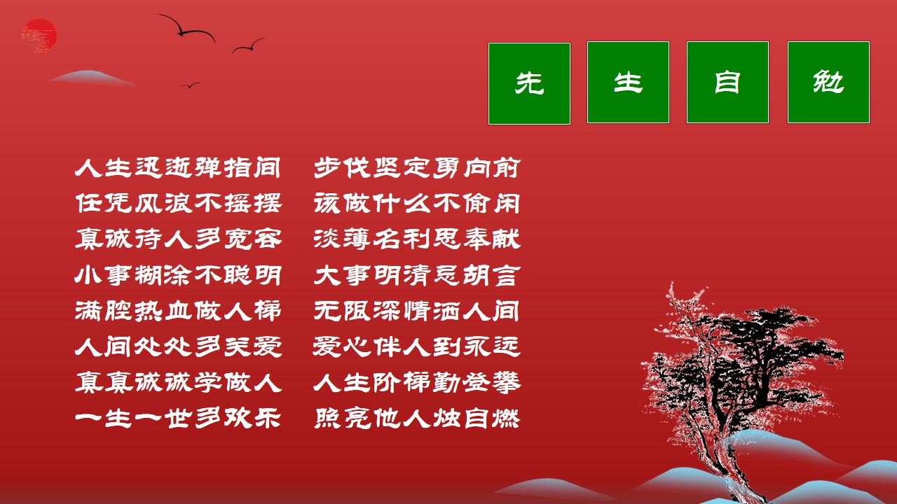 fc0b9c7ff0654f76a9dc6f2f067d1775.jpg