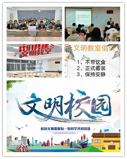活动照片.jpg