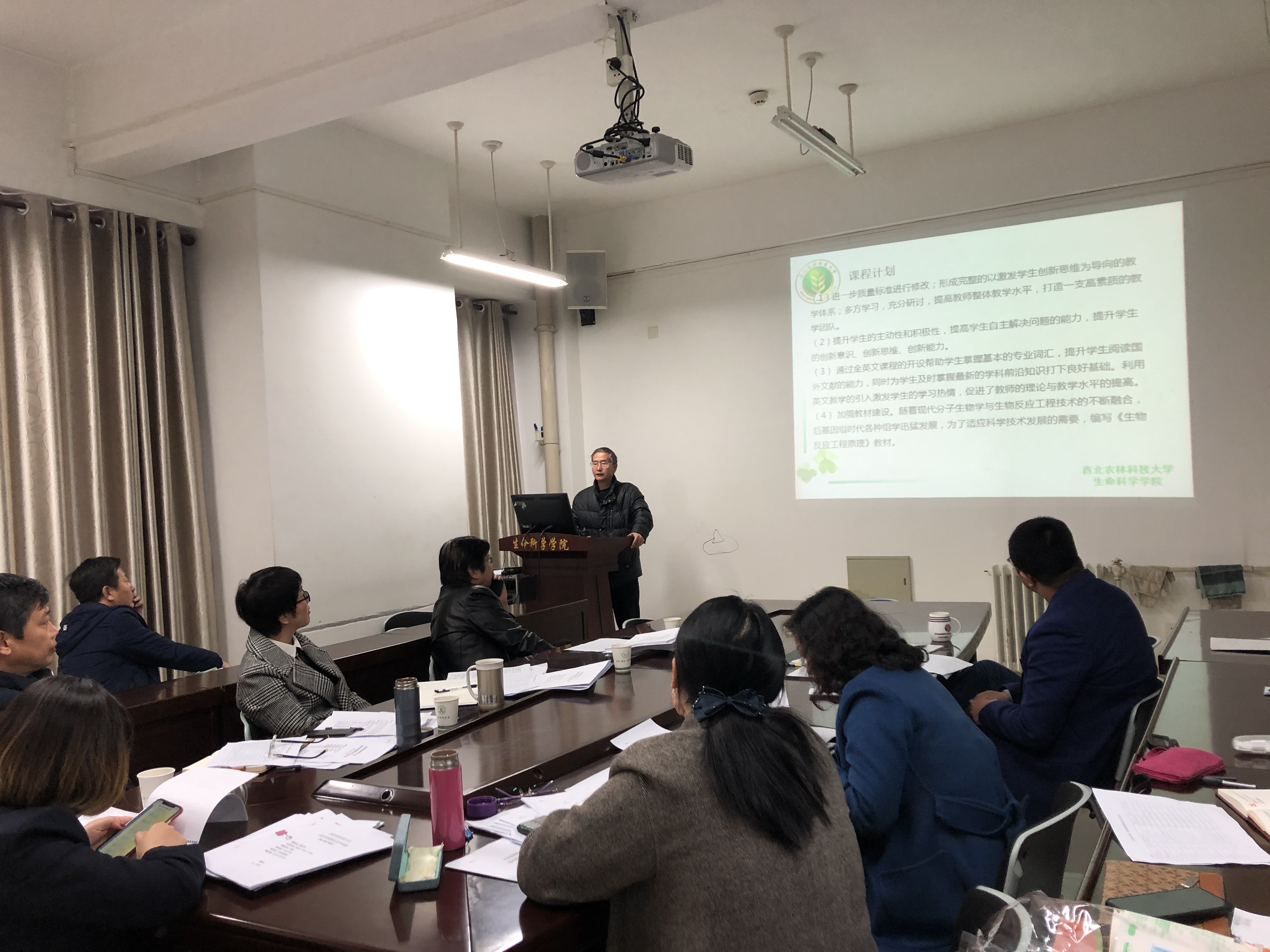 eac431fe877a4228a1e2de034c643a57.jpg