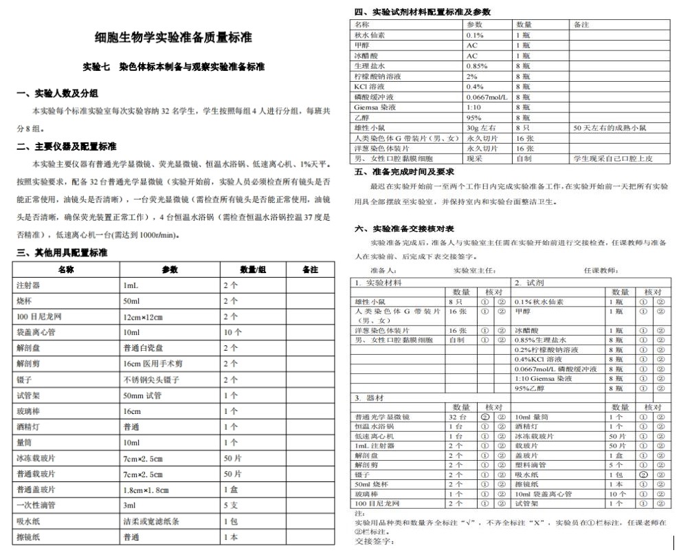 4697b7d6ebda4021a35fb1a607ab43a2.jpg